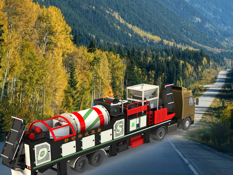 德森環(huán)境移動淋洗修復車