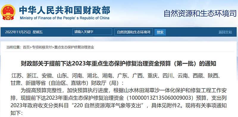 1669608898699833.png 1.png