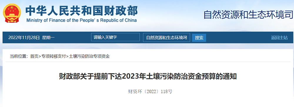 1669774939114526.png 1.png