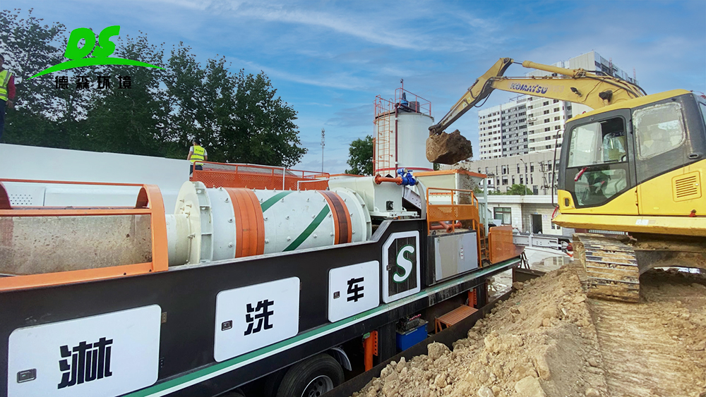 德森移動式土壤淋洗設備.jpg 德森移動式土壤淋洗設備