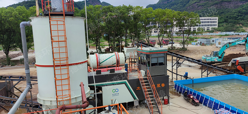 重金屬污染土壤淋洗處理項目