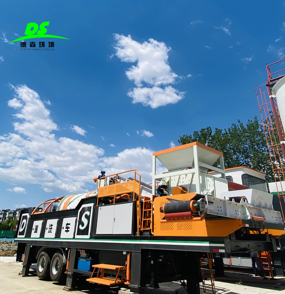 1753666816650247.jpg 淋洗車(chē)