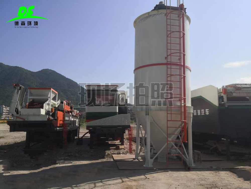 1761707582159061.jpg 德森環(huán)境淋洗車