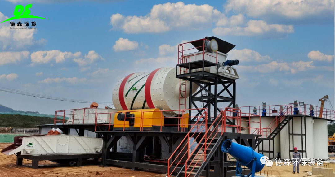 德森環(huán)境裝備