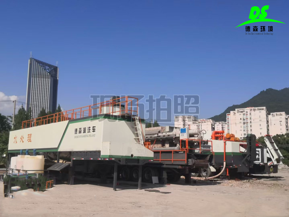 1764813714213829.jpg 德森環(huán)境淋洗車