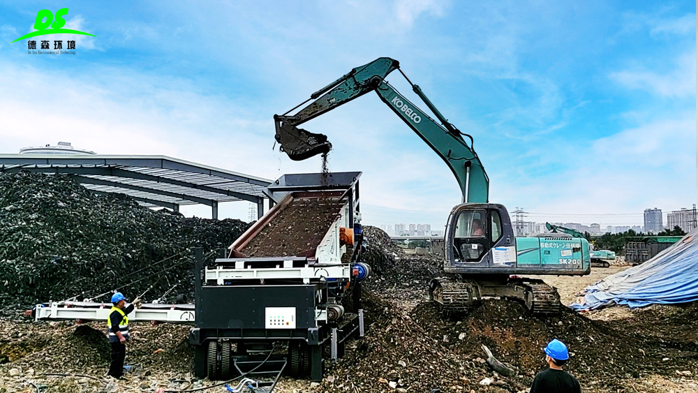 1765247518527303.jpg 德森環(huán)境篩分車