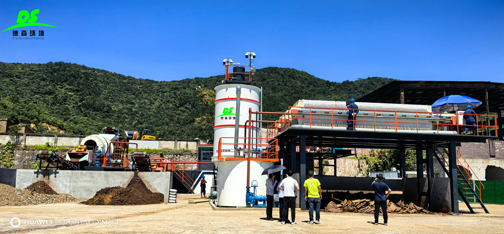 德森環(huán)境淋洗裝備