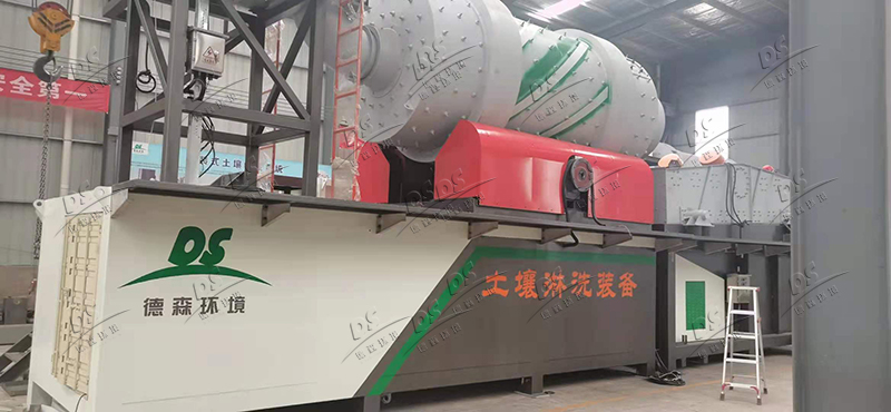 土壤淋洗修復(fù)裝備