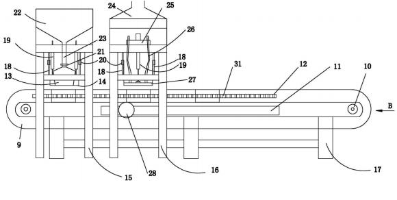 自保溫砌塊設(shè)備結(jié)構(gòu)圖
